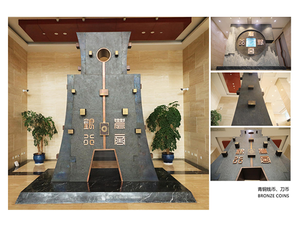 農(nóng)商銀行青銅錢幣、刀幣雕塑