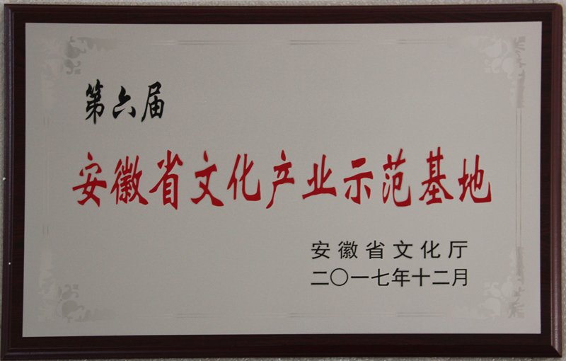 1617261970320156.jpg 222.jpg